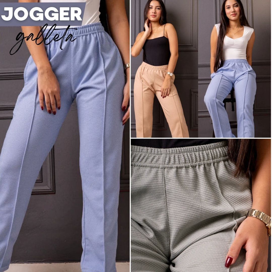 Jogger Tela Galleta |  Confort Premium